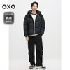 GXG男士撞色休闲百搭保暖连帽短款羽绒服男外套鸭绒冬季热卖 商品缩略图1