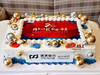 公司企业周年纪念大蛋糕（40*25cm） 商品缩略图2
