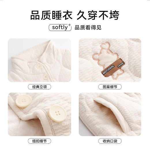 洁丽雅冬款加厚夹棉睡衣女士冬天三层加厚保暖珊瑚绒家居服套装 商品图6