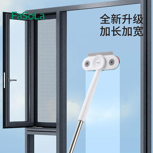 FaSoLa纱窗擦清洗器擦玻璃可夹湿巾擦窗户网清洁工具家用纱窗刷 商品图5