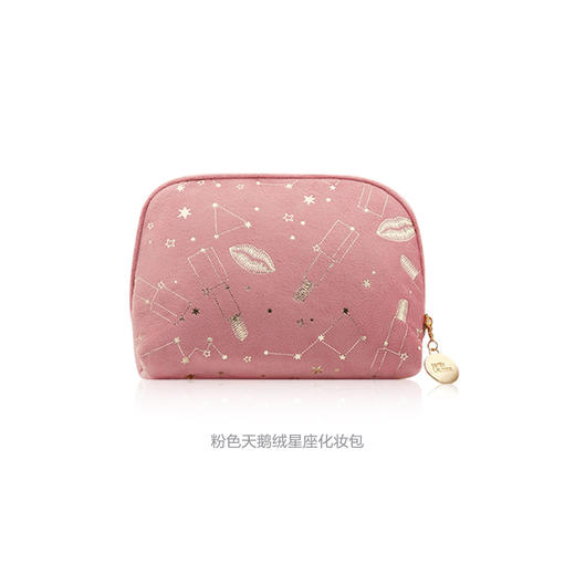 887167464728 雅诗兰黛EsteeLauder 雅诗兰黛2019秋季粉色天鹅绒星座化妆包 商品图1