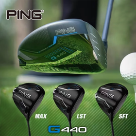 25年新款Ping高尔夫球杆一号木男士G440发球木1号高容错开球木杆