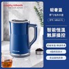 摩飞电热水壶 MR6070 （颜色随机） 商品缩略图7