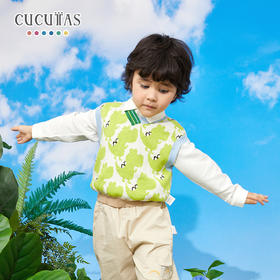 Cucutas男幼童背心CY25SPW504绿白色调（90#-120#）