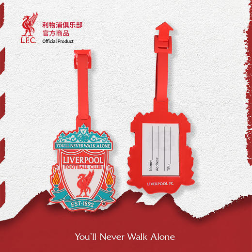 【官方正版】利物浦俱乐部 | 队徽行李箱挂牌卡套登机托运名牌 商品图0