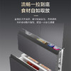 海尔（Haier）500升法式多门和景系列594mm超薄零嵌阻氧干湿分储风冷无霜一级双变频WIFI智控家用冰箱 500升超薄零嵌+黑金净化+阻氧干湿分储 商品缩略图3