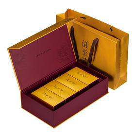 【A9】韵至臻浓香型铁观音YZZ- A9   250g/盒送手提袋一个