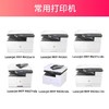 【JY】优力普 粉盒 CF256A 商品缩略图1
