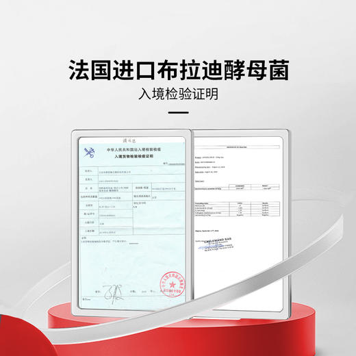 【双12专属秒杀】谷登肠胃宝益生菌酵素配方5g*10袋  （犬猫通用) 商品图4