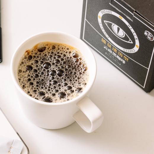 能量速溶型云南黑咖啡 2盒装（2克/条，30条/盒一共60条） 商品图4