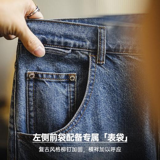 工装优选美式休闲水洗牛仔裤复古猫须磨白丹宁纯棉直筒裤子男春季 商品图2