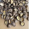 特级香菇250g 商品缩略图0