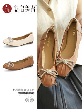 ARCHCONTACT安启美奈云朵蝴蝶结钻扣羊皮圆头芭蕾舞鞋53009