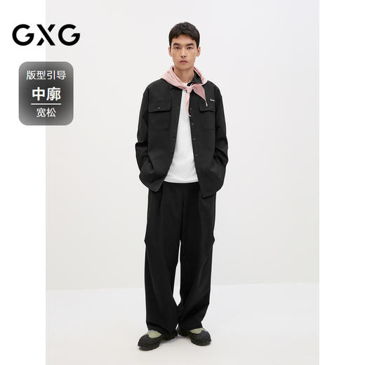 GXG男装 双色坑条面料宽松外穿式长袖衬衫外套男上衣 24秋季热卖 商品图1