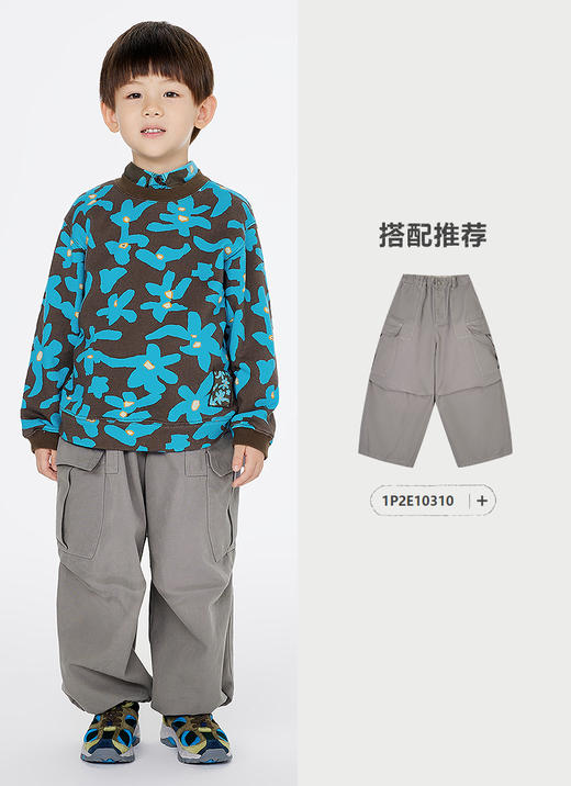 jnby   25年春款  套头卫衣  1P2413390 商品图7