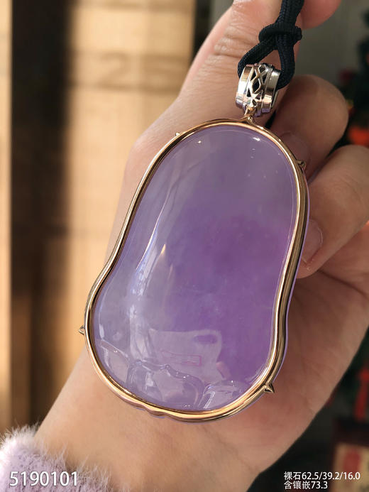 满色紫罗兰宝珠菩萨吊坠【5190101】具体价格微信咨询 商品图5