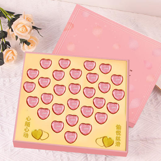 【情人节好礼！德芙心语巧克力礼盒】德芙心语夹心巧克力礼盒装 生日新年礼物 情人节零食 儿童年货巧克力-QA 商品图1