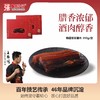 精品腊肉礼盒 350g/盒 商品缩略图0