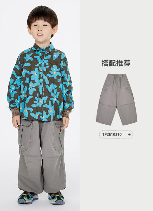 jnby   25年春款  长袖衬衣  1P2210140 商品图3