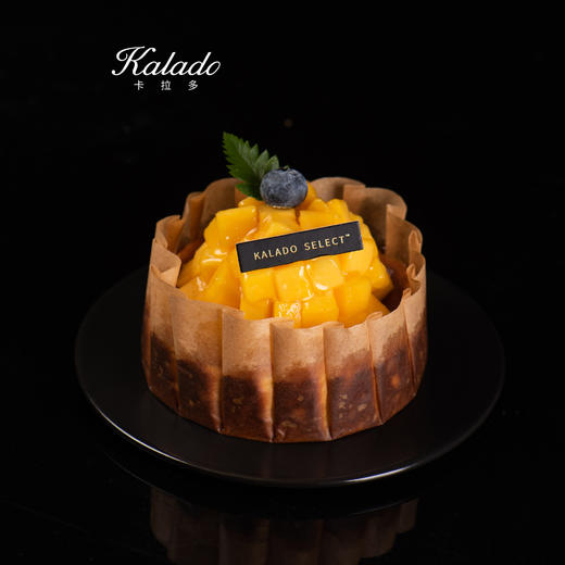 芒果巴斯克 商品图0