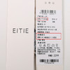 EITIE爱特爱春季新款时尚百搭显瘦印花衬衫女7709408 商品缩略图6