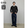 GXG男装 双色基础打底纯色简约时尚通勤圆领长袖T恤 24年冬季热卖 商品缩略图1