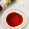 禾然有机酱油生抽（成都仓库-顺丰快递）| 500ml，900ml，来自山东烟台，生产者：禾然有机【合作生产，公平贸易】 商品缩略图9
