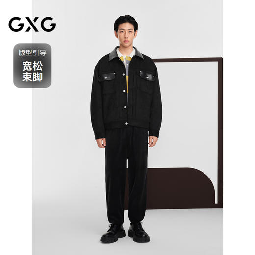GXG男装 丝绒休闲束脚裤侧边织带运动长裤男士裤子 2024秋季热卖 商品图1