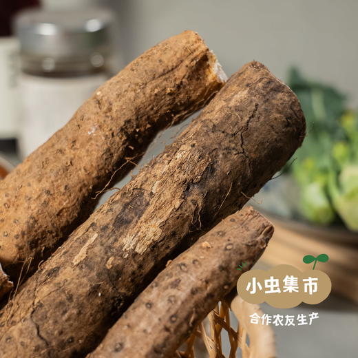 粤北瑶山野鲜山药 3斤装 | 合作农友生产，来自广东连南瑶族自治县，生产者：张运东 *【公平贸易农人定价】 商品图7