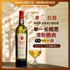 【菲利普·罗斯柴尔德男爵集团出品】智利红盾珍藏长相思白葡萄酒 智利 13%vol 商品缩略图0