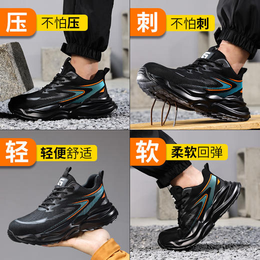 新品防砸防刺安全鞋钢包头劳保鞋工作鞋橡塑底轻便款 商品图5
