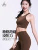 梵美人 F3053 瑜伽文胸 莱卡云柔  一体胸垫 商品缩略图3