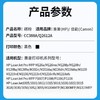 【JY】优力普 碳粉 338A 商品缩略图2
