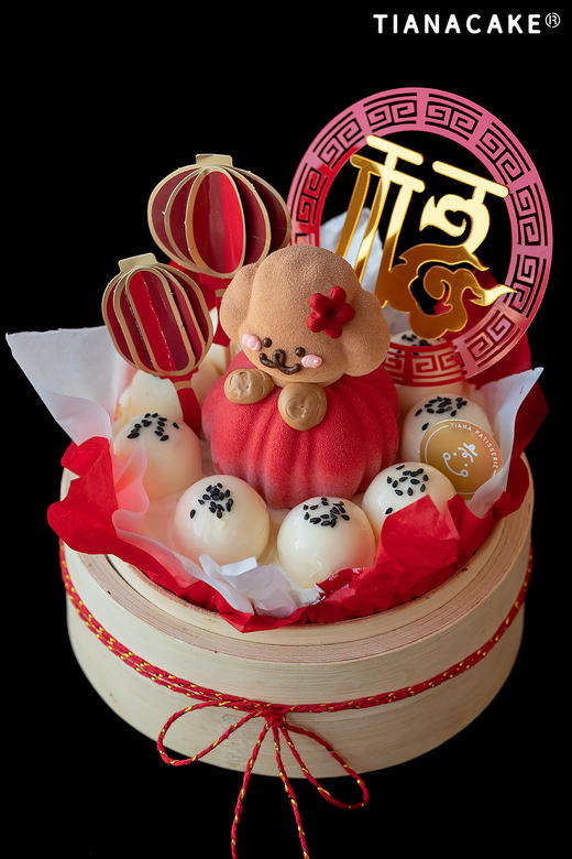 蒸蒸日上【元宵节限定巴斯克】 商品图1