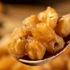 得幸桂圆干|10斤桂圆鲜果出1斤桂圆肉，10A精品桂圆肉烘干过程0添加 商品缩略图1