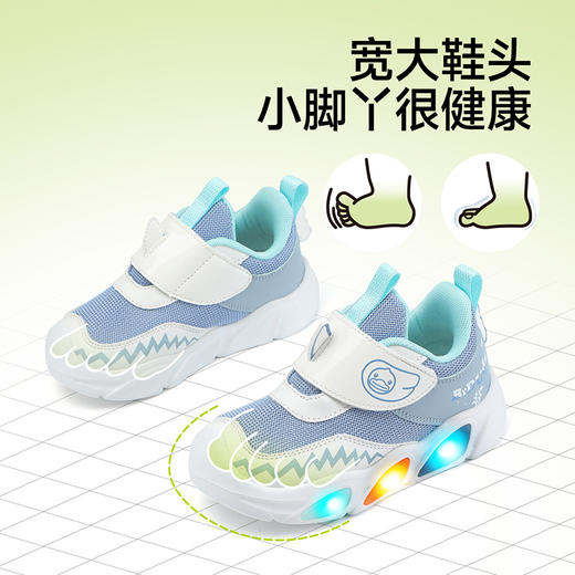 B.Duck小黄鸭童鞋春秋儿童运动鞋24-30 B1686807 商品图4