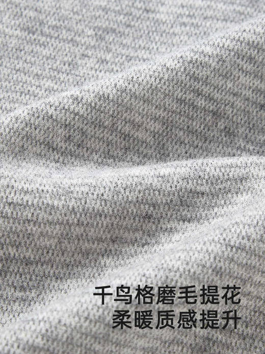 英氏儿童打底衫春秋长袖男童T恤假两件上衣2025新款YRTAJ1R005A 商品图1