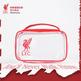 【官方正版】利物浦俱乐部 | 拼色化妆包足球迷便携透明洗漱包