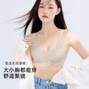 熳洁儿 光面内衣裸感无痕花瓣领抹胸防走光聚拢百搭必备23261522 商品缩略图9