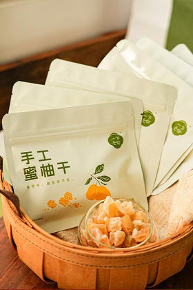 【一方云拾】零食合集