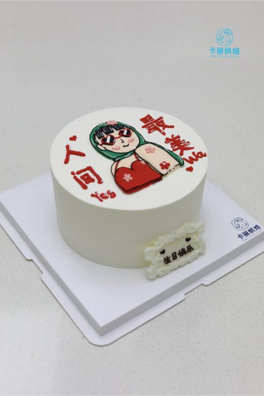 人间超美蛋糕 商品图1