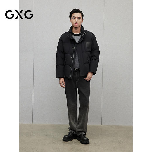 【95%绒】GXG男装轻蓬保暖肌理感羽绒服男通勤立领面包服24冬热卖 商品图1