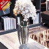 捷克进口BOHEMIA水晶玻璃简约花瓶欧式客厅插花花器北欧摆件花瓶风车花瓶30cm 商品缩略图3