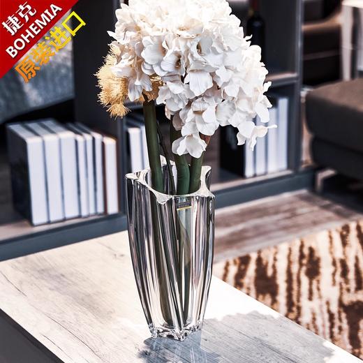 捷克进口BOHEMIA水晶玻璃简约花瓶欧式客厅插花花器北欧摆件花瓶风车花瓶30cm 商品图3