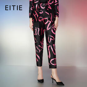 EITIE爱特爱春季新款时尚印花高腰显瘦女裤裤子7705421