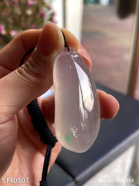 5140501，福瓜裸石。具体价格微信咨询