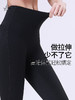 梵美人 F8065 瑜伽九分裤 有松紧 无尴尬线 假贴袋 裸感 商品缩略图3