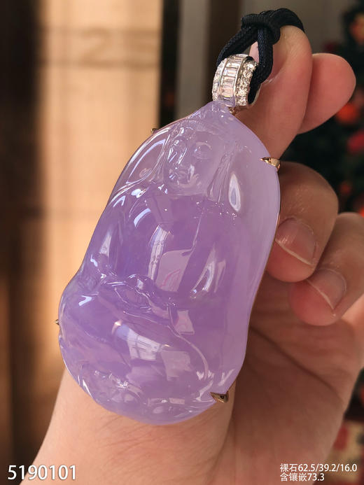 满色紫罗兰宝珠菩萨吊坠【5190101】具体价格微信咨询 商品图3