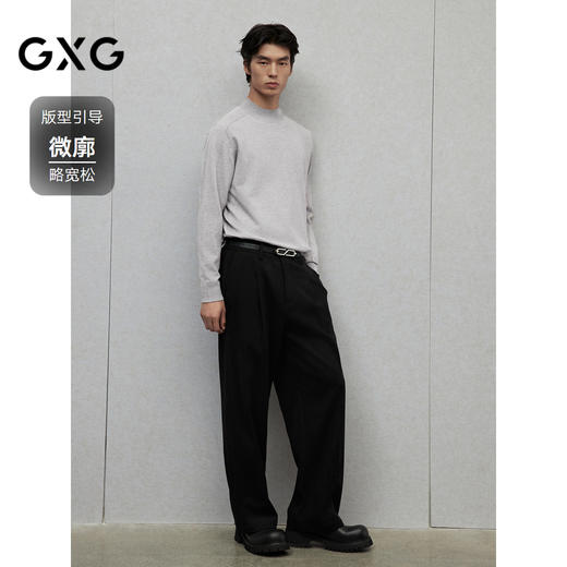 GXG男装 小高领柔软打底衫男士简约内搭针织衫通勤 
  冬季热卖 商品图1