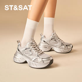 星期六网面透气潮酷厚底老爹鞋SSD1112E1R
